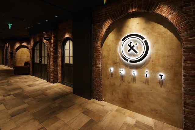 株式会社 フォーイットのイメージ画像1