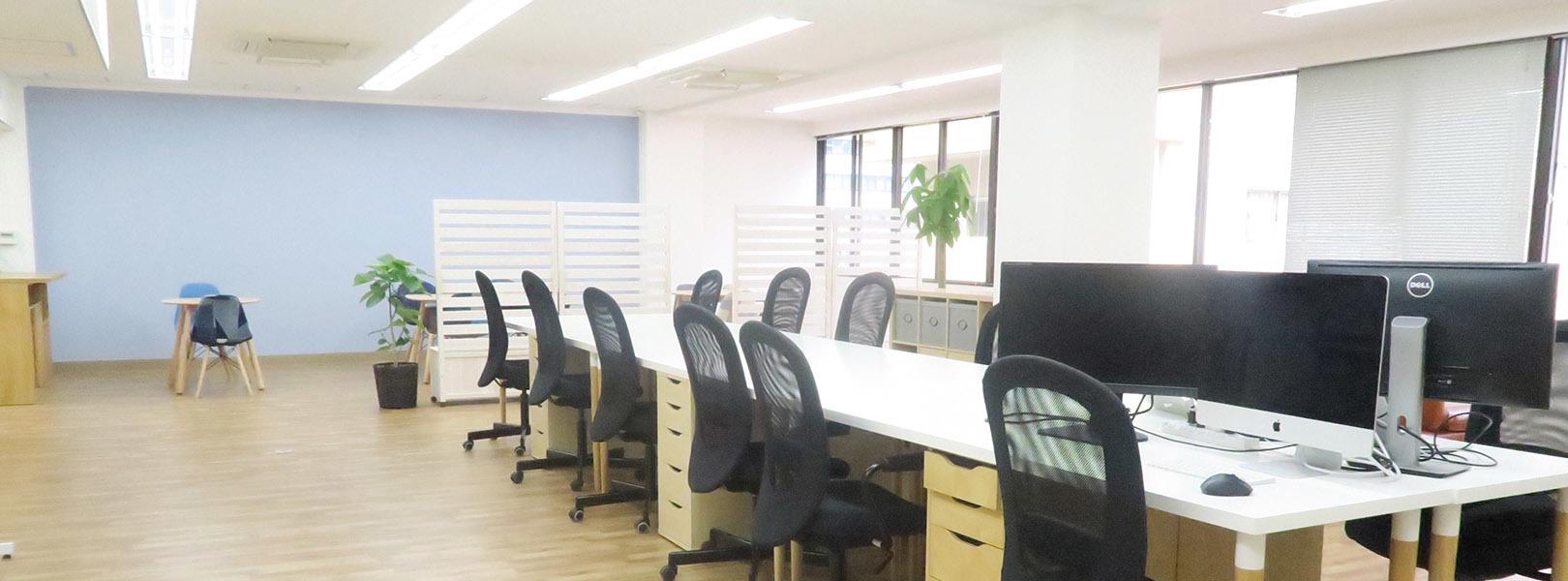 企業トップ画像