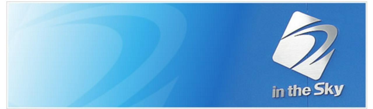 Ｓｋｙ株式会社 求人画像1