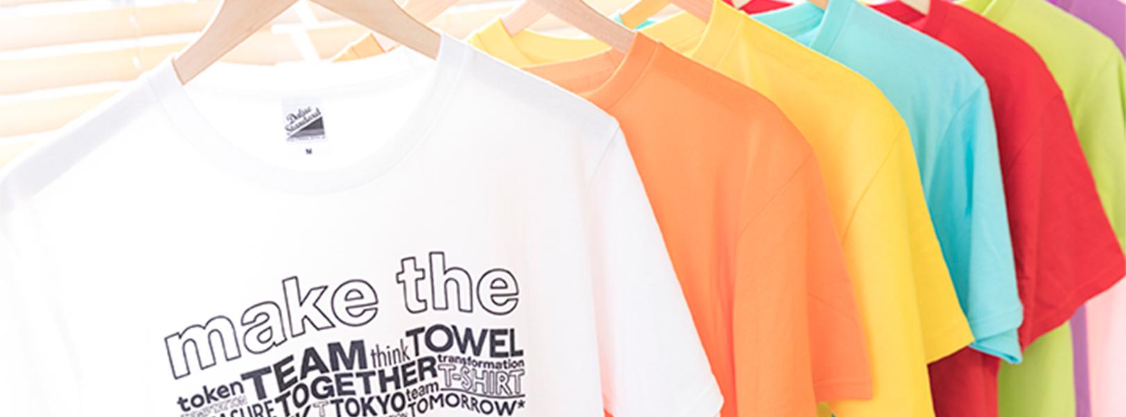 企業トップ画像