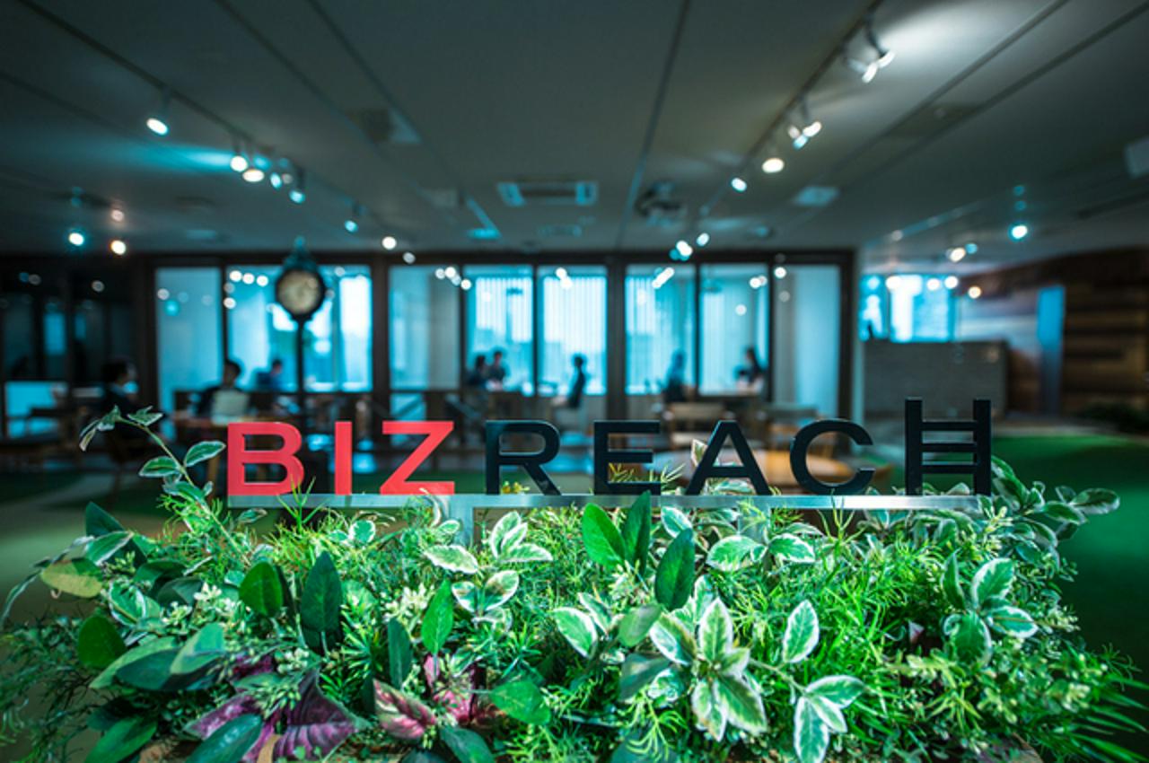 株式会社ビズリーチ 求人画像1