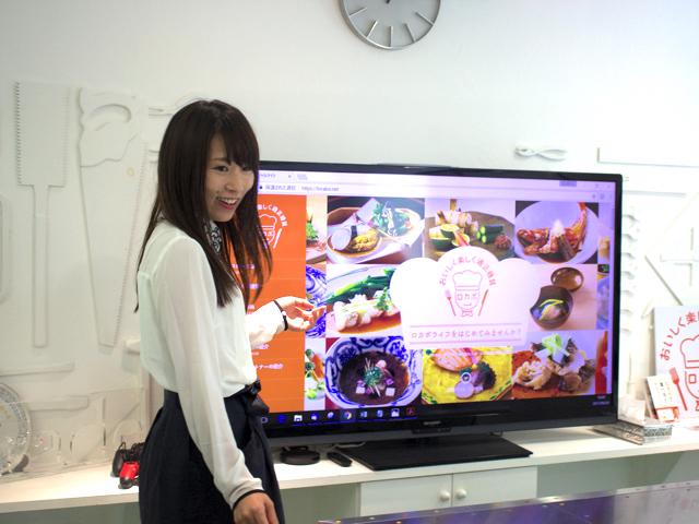 これまでのノウハウと自由な発想を武器に、世の中に一大パレードを起こすことを目指している。