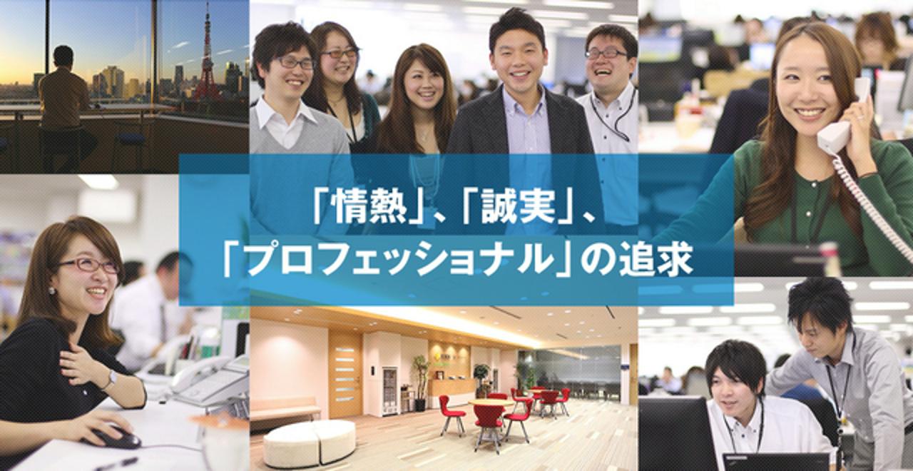 エムスリーキャリア株式会社 求人画像1