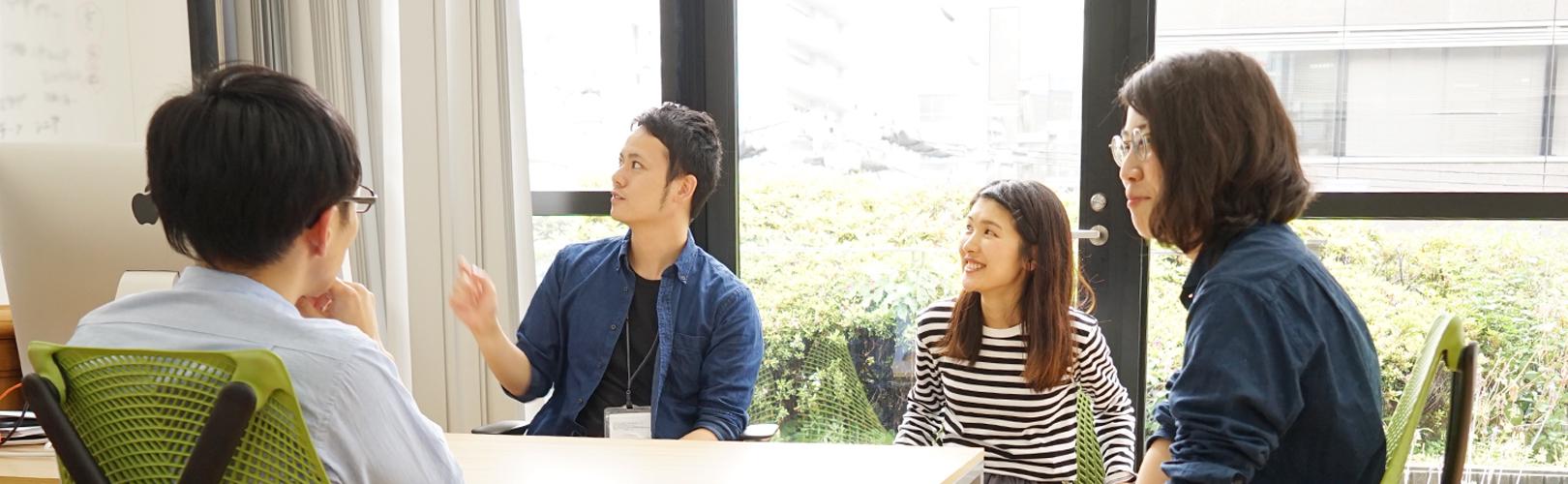 企業トップ画像