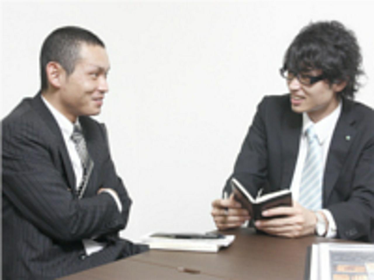 株式会社メイショウエステート 求人画像1