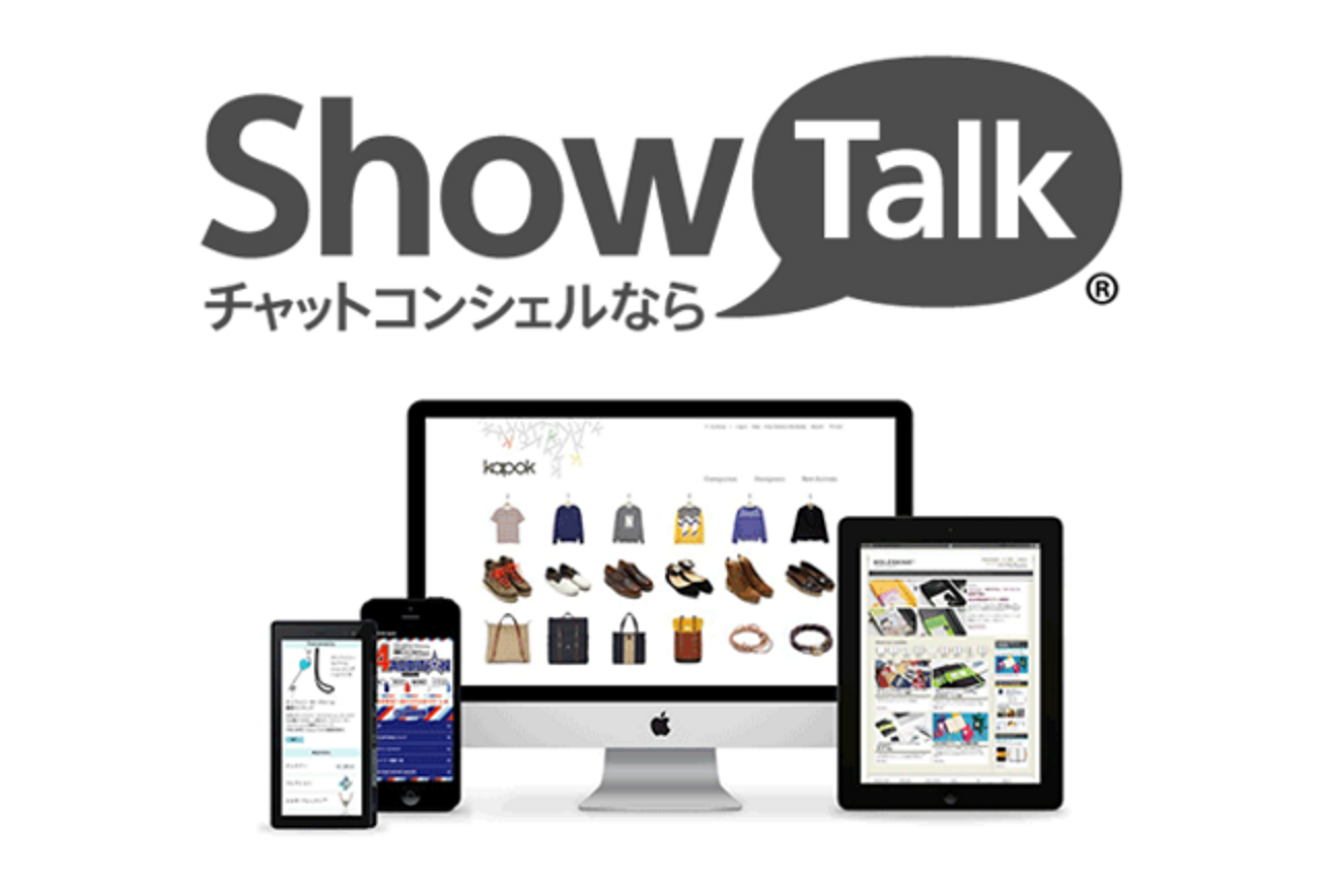 REGAIN GROUP株式会社 求人画像1