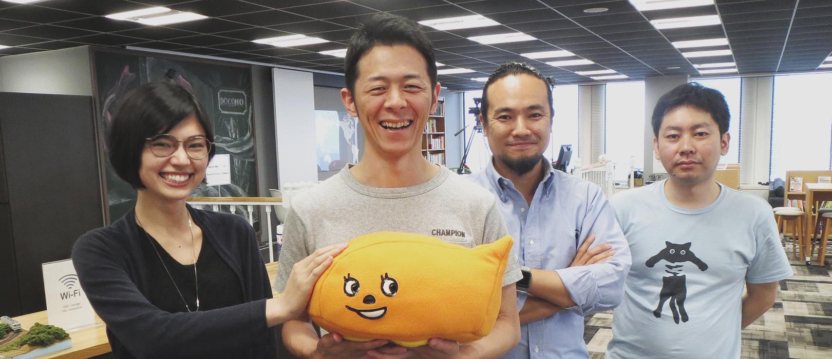 企業トップ画像