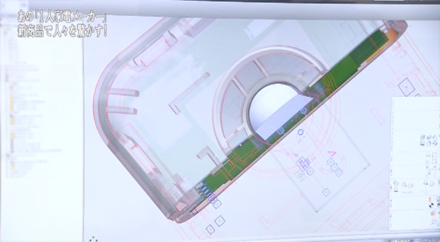 携帯やスマホ、PC等を大手で開発してきた技術者達が集い、IoTデバイスを開発しています