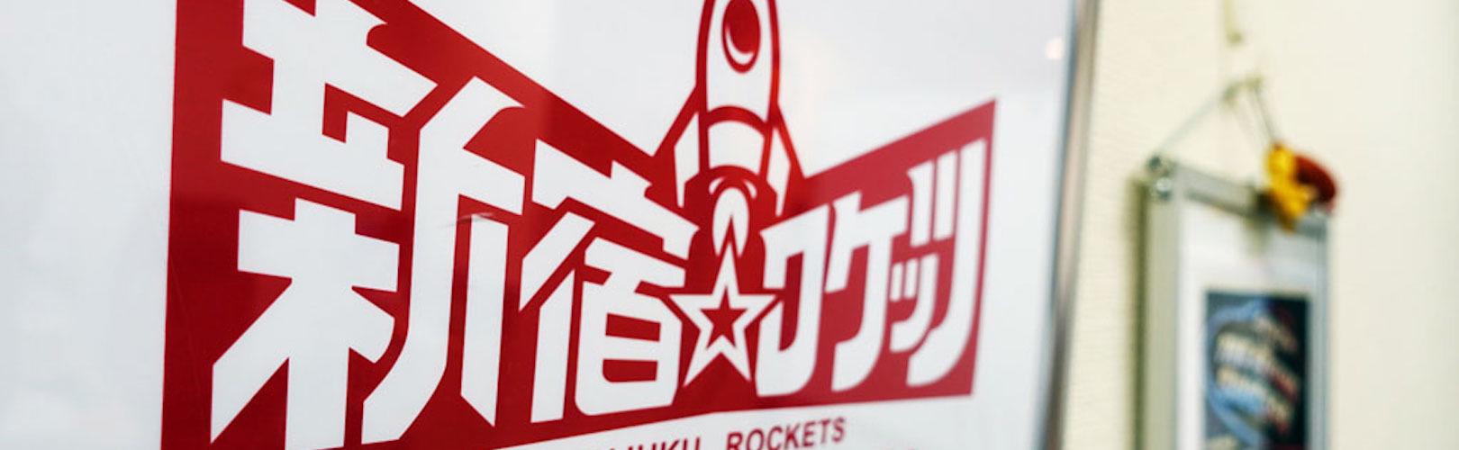 企業トップ画像