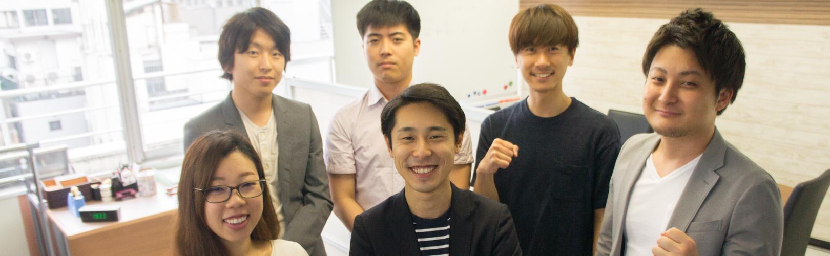 企業トップ画像