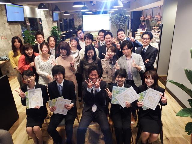 一緒に頑張りましょう★