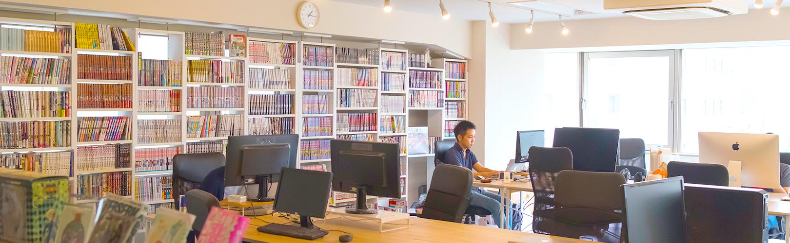 企業トップ画像