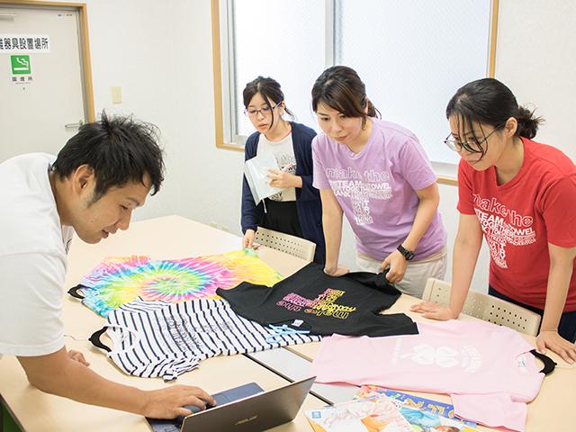 “お客様の喜びの声がどの会社よりもたくさん届くこと！”を目指し、メンバー同士で日々議論している。