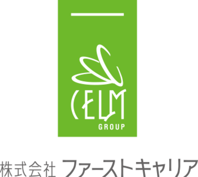 「企業人として大きく羽ばたいていこうとする若者のキャリア構築支援」に特化
