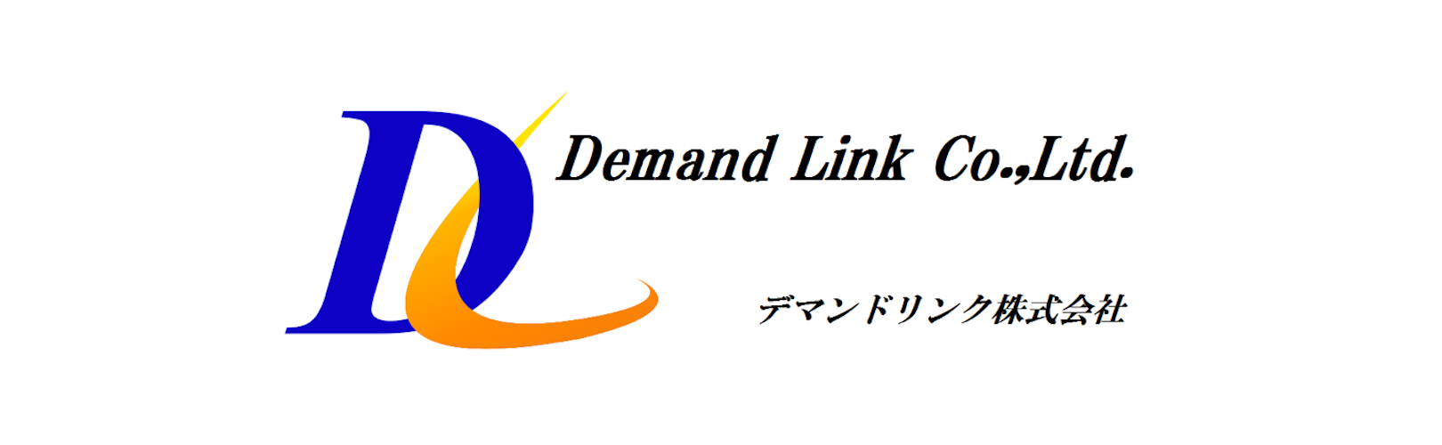 企業トップ画像