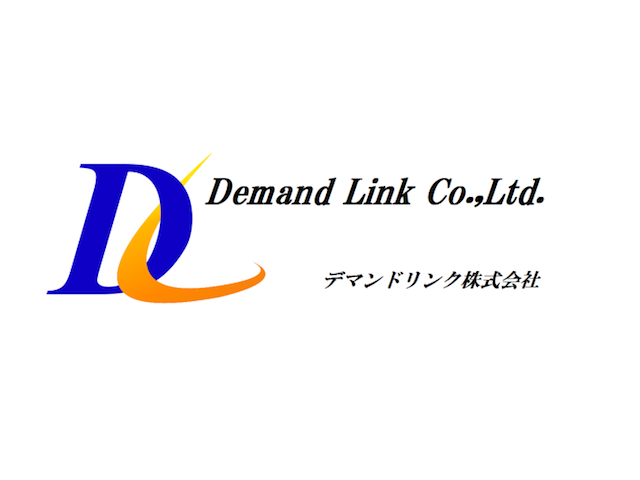 デマンドリンク 株式会社のイメージ画像1