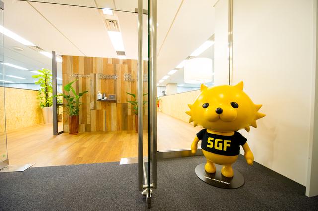 開放感のある明るいオフィスです。