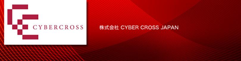 企業トップ画像