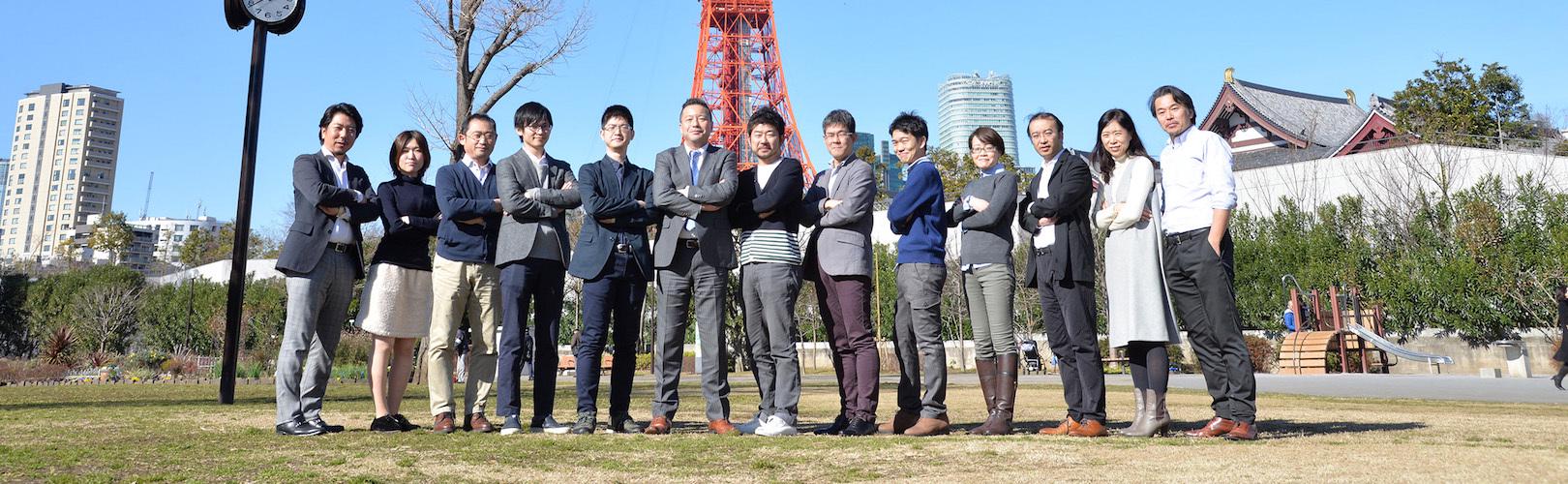 企業トップ画像