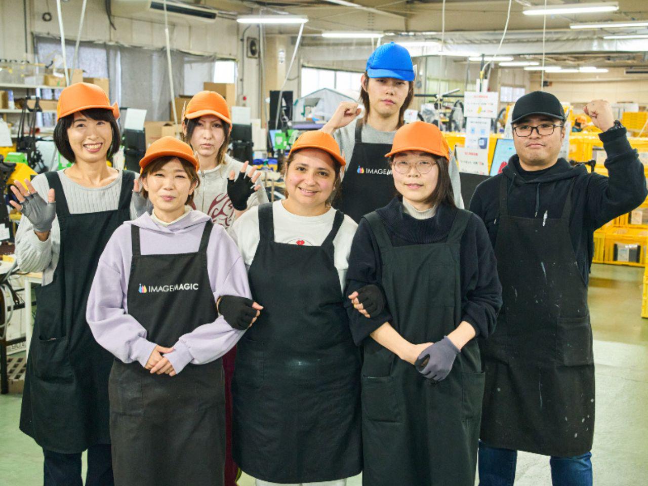 株式会社イメージ・マジック 求人画像1