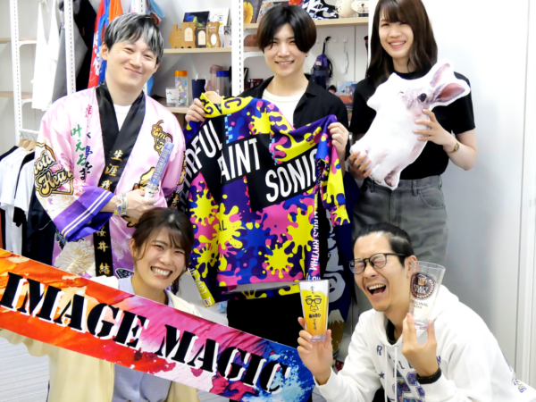 募集している求人：●Webディレクター/デザイナー