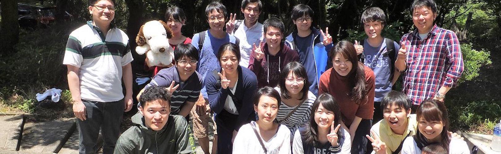 企業トップ画像