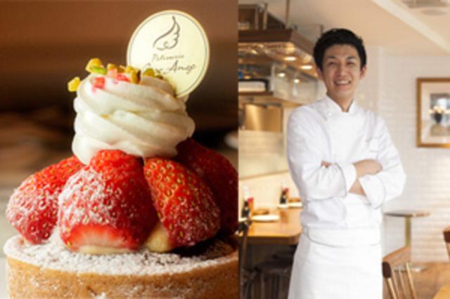 ベーカリーショップ＆パティスリーもて手作りで職人さんがつくる本格派