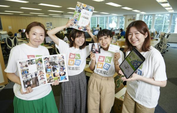 募集している求人：【企画営業職】成長中IT企業 / 青山本社 / 駅直結オフィス