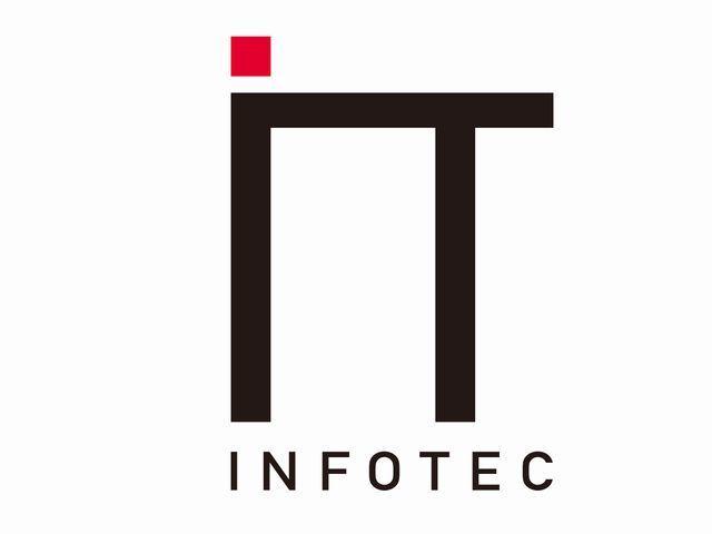 1969年以来、48年にわたり企業や団体向けのITサービスを提供し続けている同社。独立系SIerならではの提案で顧客の事業の発展に貢献し続ける。