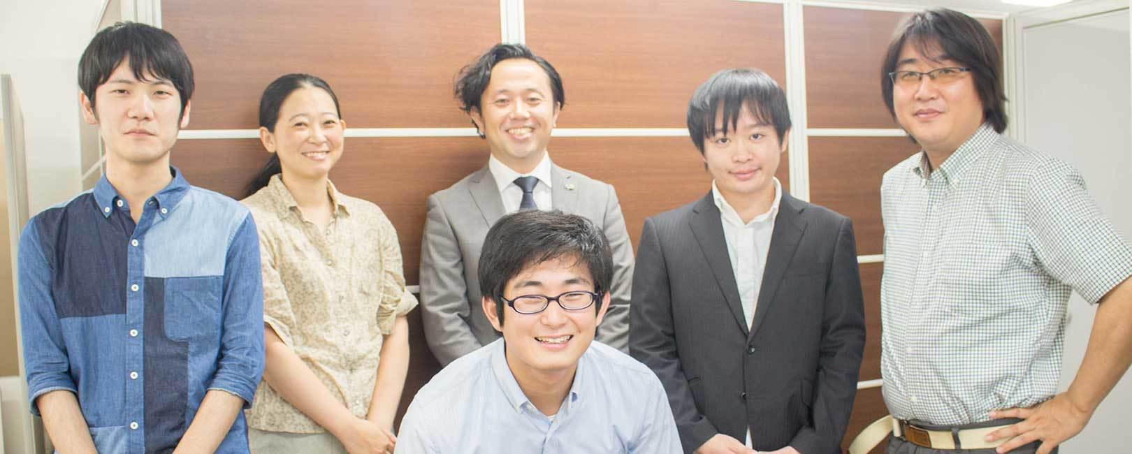 企業トップ画像