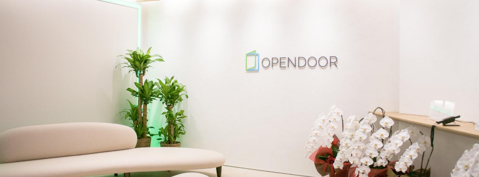 企業トップ画像