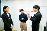 【東京】Salesforceエンジニア