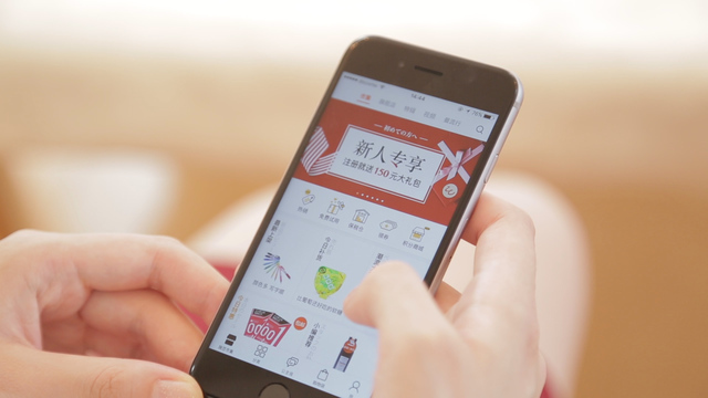 中国ユーザー向け唯一の日本商品特化型ショッピングアプリ「豌豆公主（ワンドウ）」