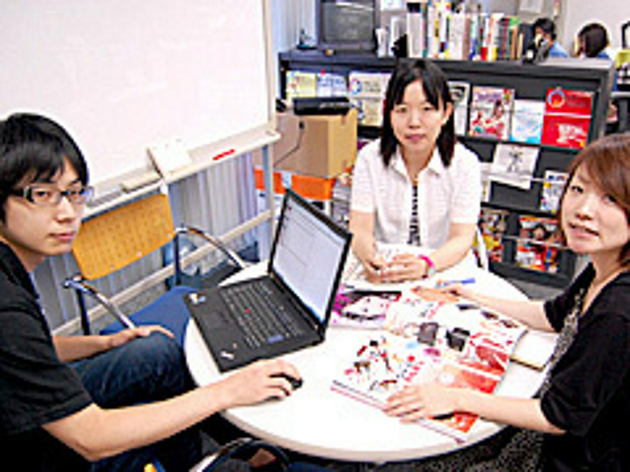 株式会社ニューロマジック 求人画像1