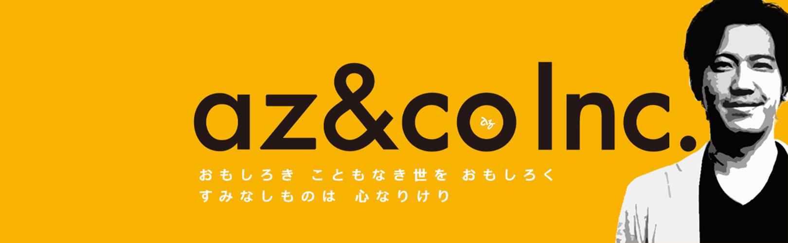 企業トップ画像