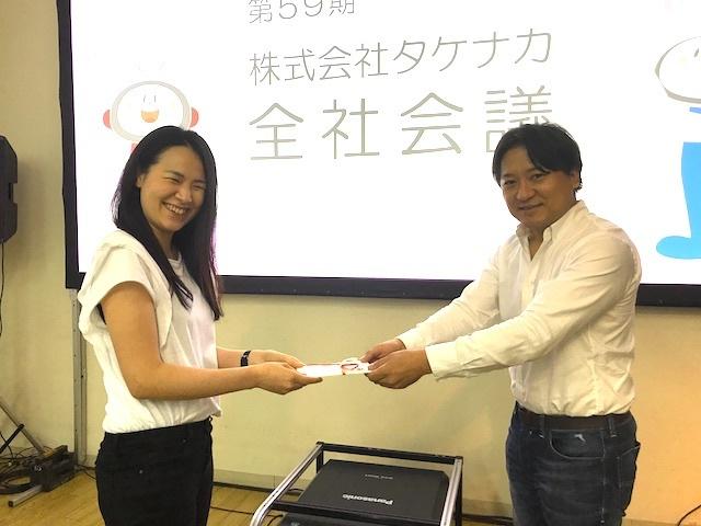 新しいことへのチャレンジ、インパクトの高い提案、著しい成長、全社視点で貢献ができたメンバーには奨励賞の授与。