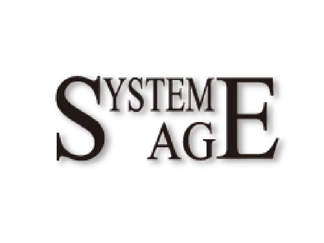 システムエイジ株式会社は、GIS（地理情報システム）技術に強みと実績を持つシステム開発会社だ。本社は大分で、東京が支社。