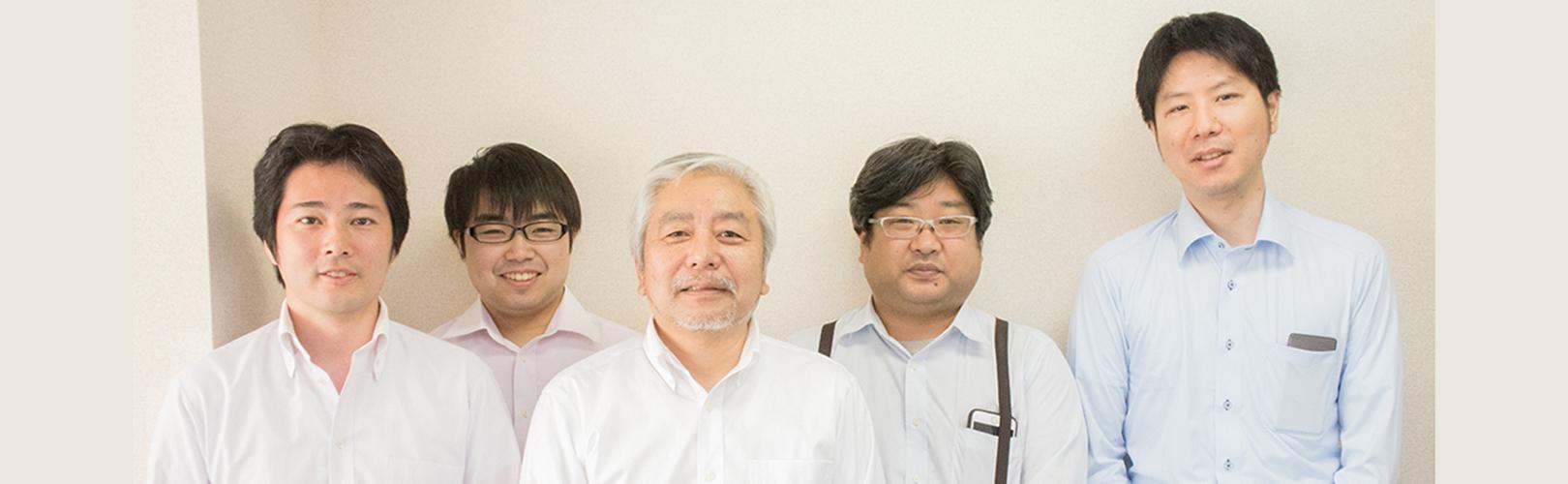 企業トップ画像