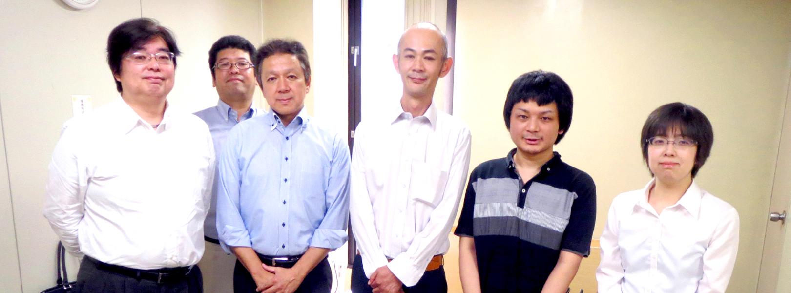 企業トップ画像