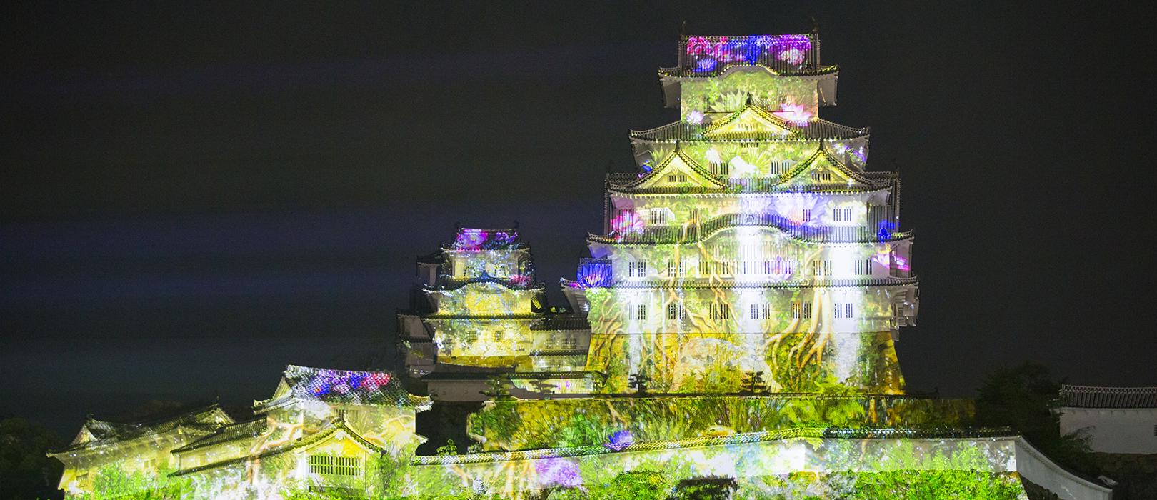 企業トップ画像