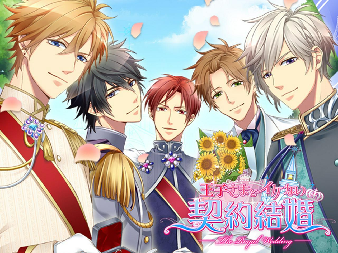 株式会社アリスマティック 求人画像1