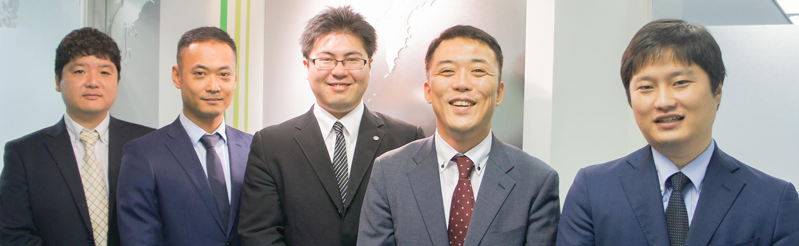 企業トップ画像