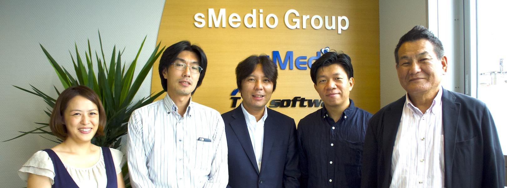 企業トップ画像