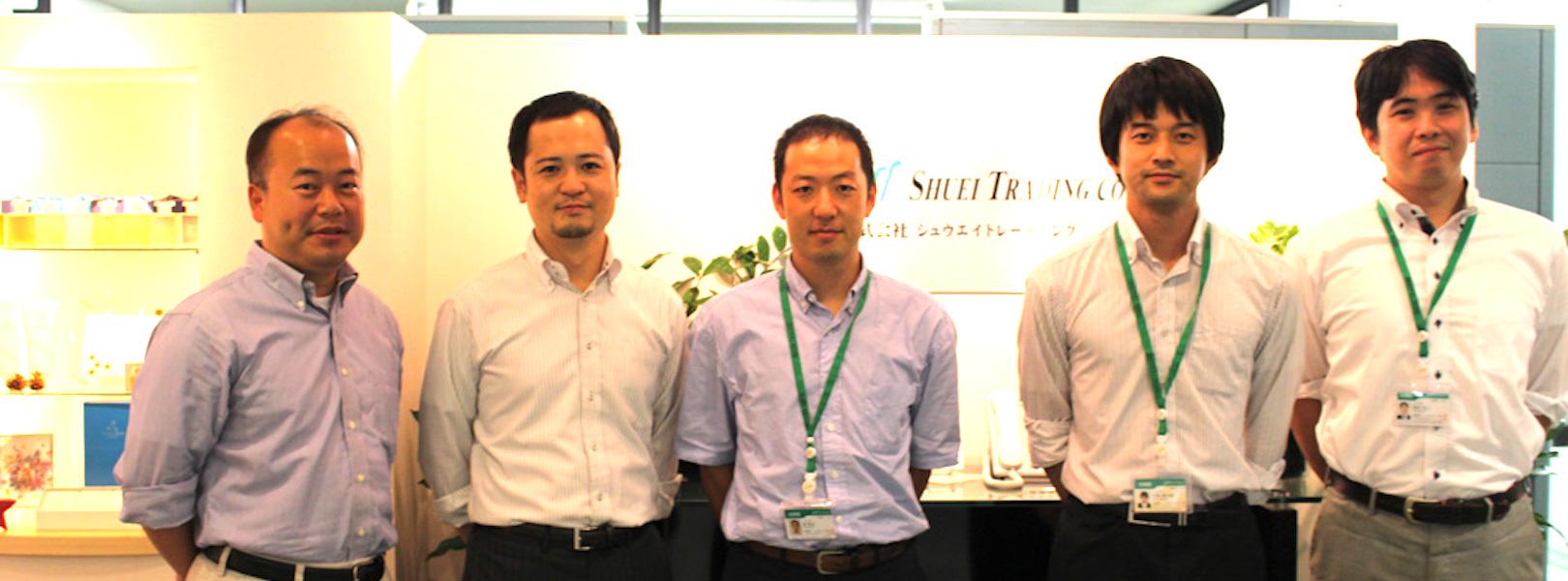 企業トップ画像