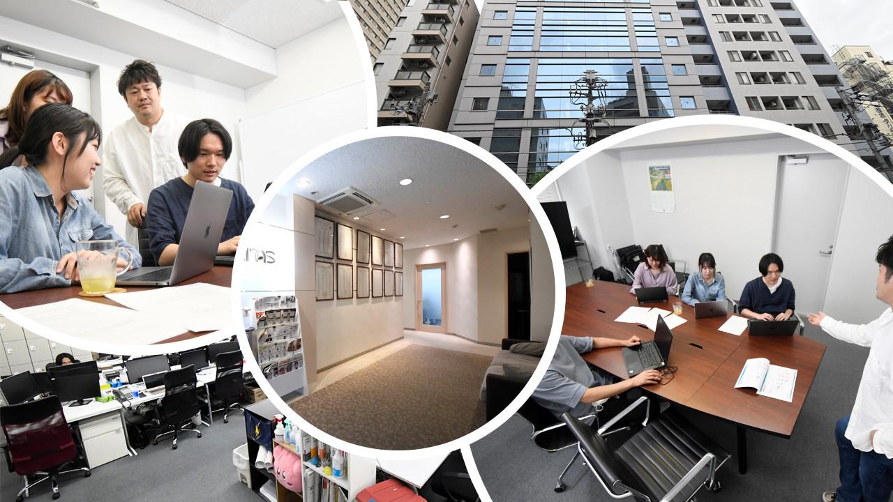 株式会社ウィナス 求人画像1