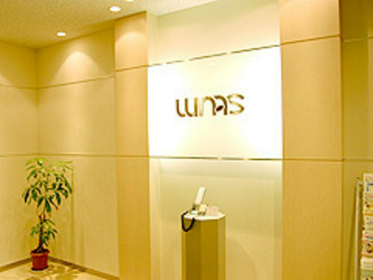 株式会社ウィナス 求人画像1