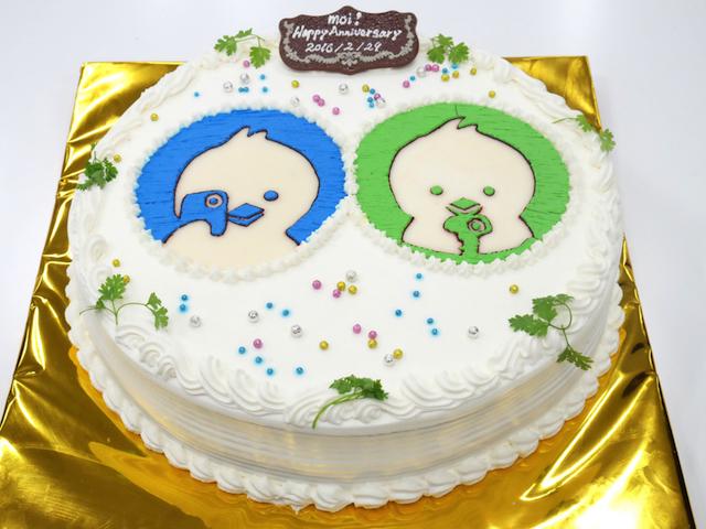 モイの創立記念日に登場した、モイ株式会社オリジナルケーキ。