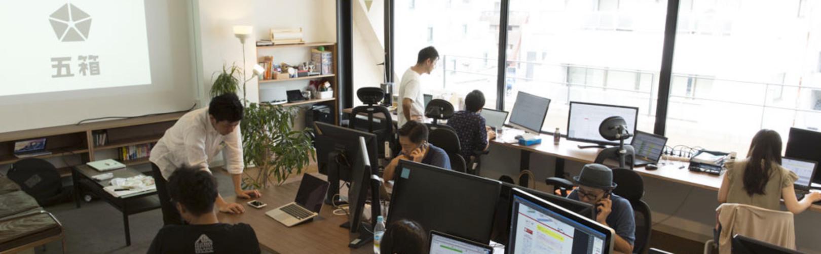 企業トップ画像