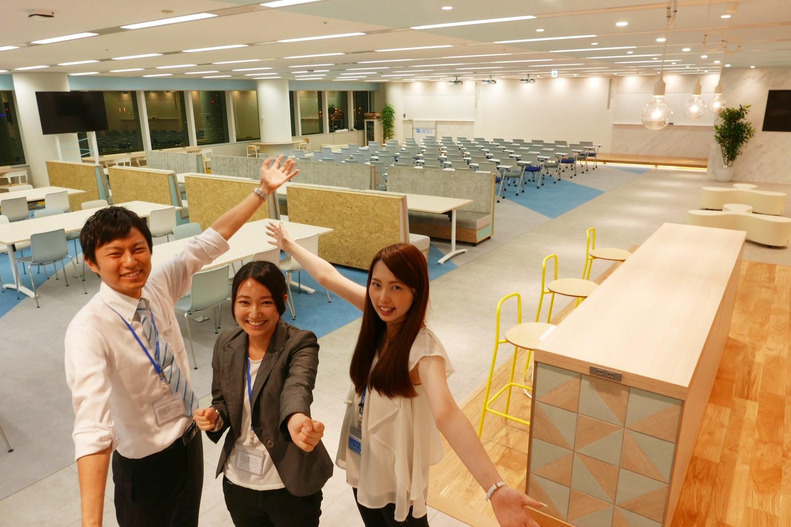 企業トップ画像