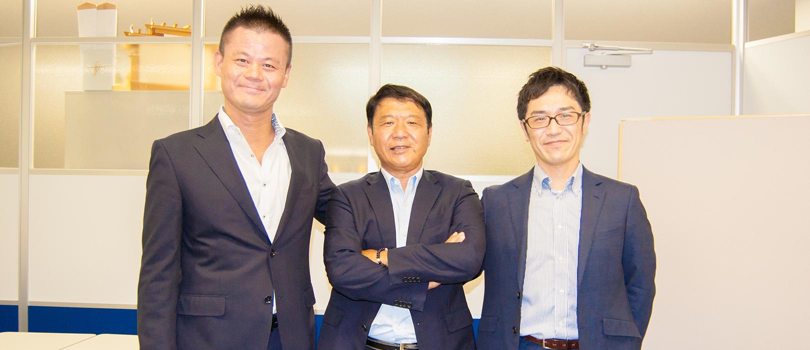 企業トップ画像